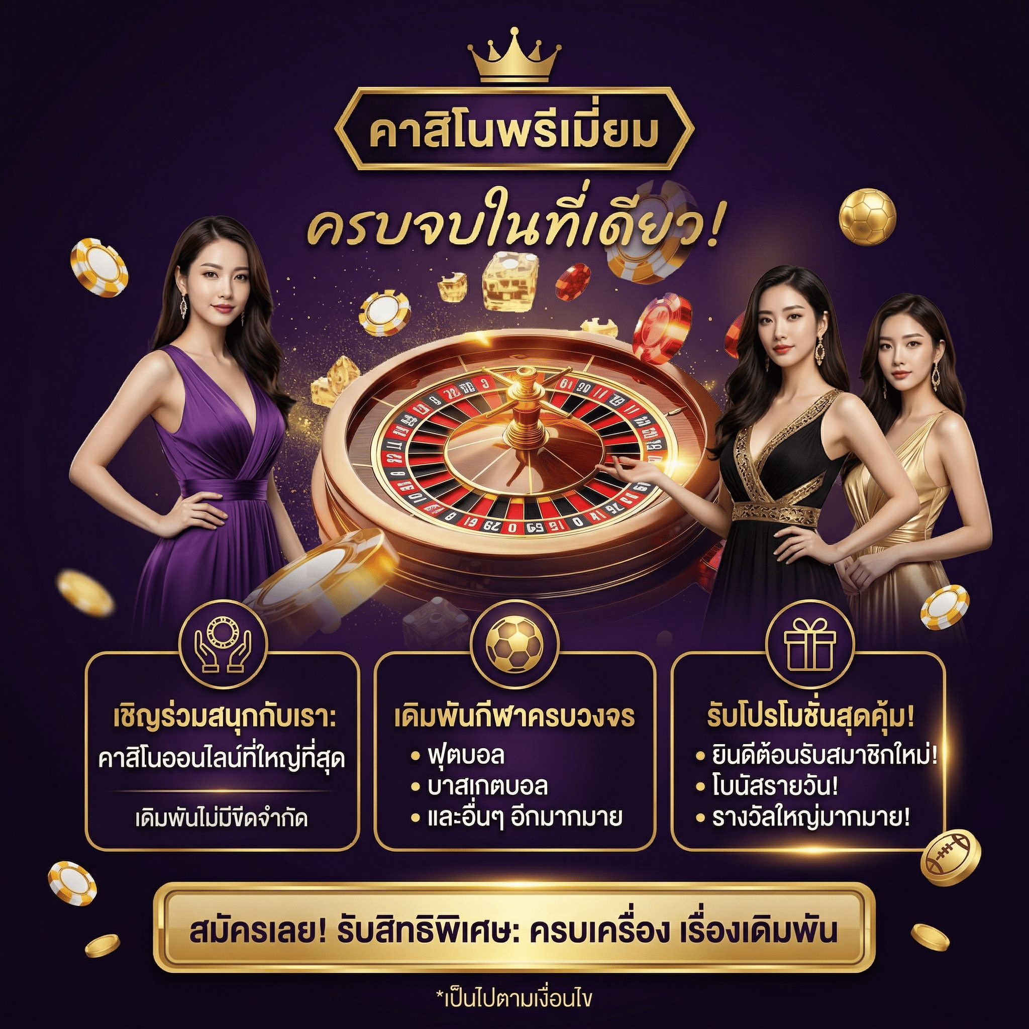 landslotauto-casinoonline